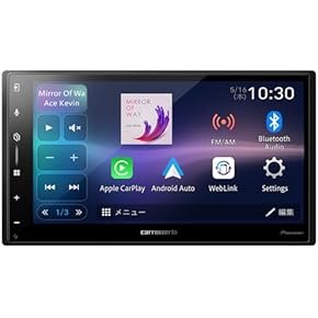 Car Stereos Car Video Android System Navigation Audio Power Amplifier Optional DSP CARPLAY